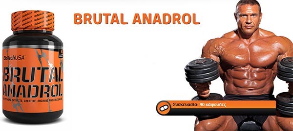 Brutal Anadrol 90 cps Brutal Nutrition 