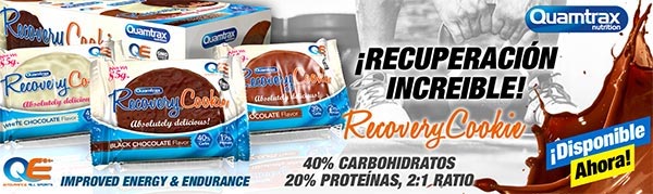Recovery Cookie 85 gr Quamtrax