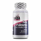 Saw Palmetto 200mg 60cps haya labs