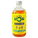 Namman Muay Oil 450 ml Namman Muay