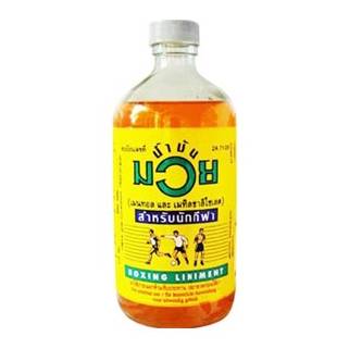 Namman Muay Oil 450 ml Namman Muay