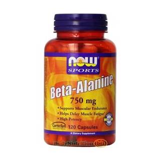 Beta Alanina 750mg 120cps now foods