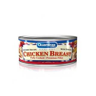 Chicken Breast 155gr quamtrax