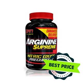 Arginina Supreme 100cps San Nutrition