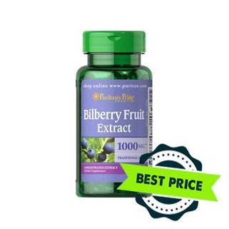 Bilberry 4:1 Extract 1000mg 90cps puritan's pride