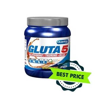 Gluta 5 400gr Quamtrax