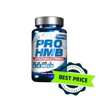 Pro HMB Anticatabolic 120cps Quamtrax