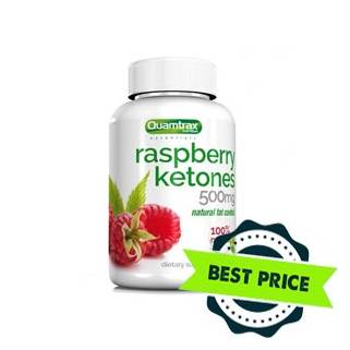 Essentials Raspberry Ketones 90cps Quamtrax